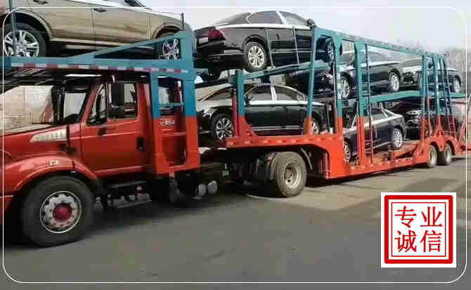 广德长途拖车